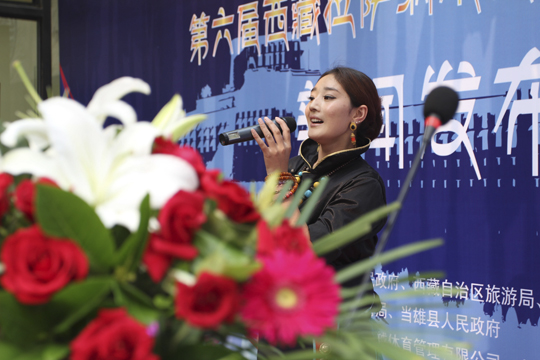 第六届西藏拉萨纳木措国际徒步大会活动火爆启动
