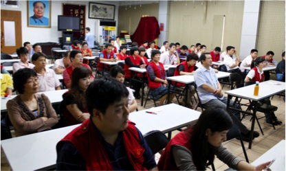 乐摄宝防伪讲座,经销商们认真听取如何识别真伪乐摄宝
