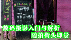 Ӱݾѡ