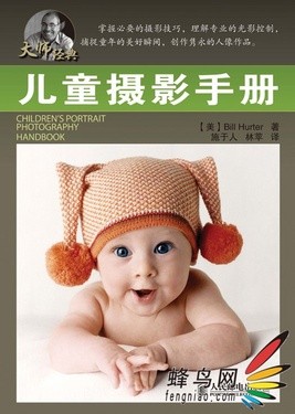 ͯӰֲᣭӰڵƹ÷