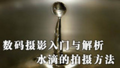 Ӱݾѡ