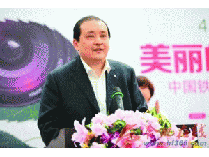 合肥市青年摄影家协会:春天来湿地公园拍