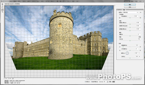 用photoshop把倾斜的建筑拉直调正 用photoshop把倾斜的建筑拉直调正