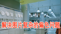 Photoshop Labɫʥ䡷ݾѡ