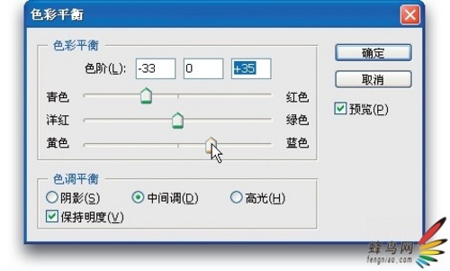 照片专业处理技法-让阴霾变为蓝天 照片专业处理技法-让阴霾变为蓝天
