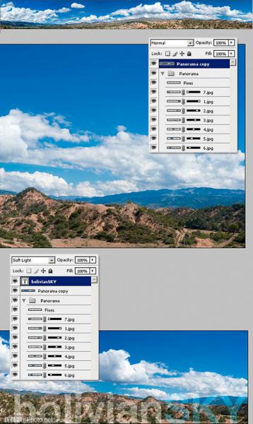 使用Photoshop制作全景照片 使用Photoshop制作全景照片