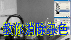 PhotoshopӰݾѡ