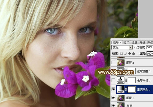 Photoshop给偏灰的人物图片润肤 Photoshop给偏灰的人物图片润肤