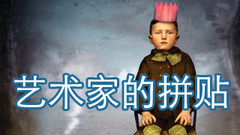 Ps&Painterƴ滭