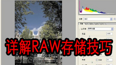 PhotoshopӰݾѡ