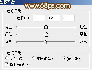 Photoshop给偏灰的人物图片润肤 Photoshop给偏灰的人物图片润肤
