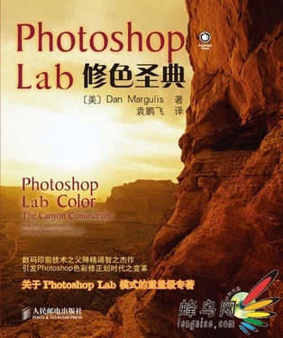 Photoshop Labɫʥ䡷ݾѡ