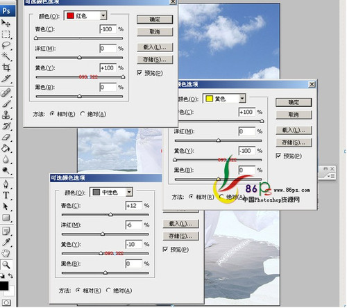 PSΪ⾰ɫĽ̳