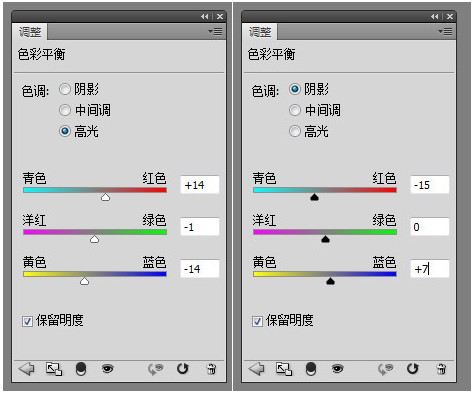 厚重色调的电影胶片风格调色思路与实践 厚重色调的电影胶片风格调色思路与实践