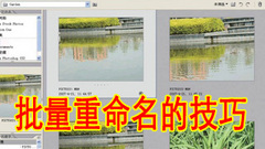 PhotoshopӰݾѡ
