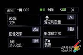 清晰稳定的画面是优质视频的基础 清晰稳定的画面是优质视频的基础