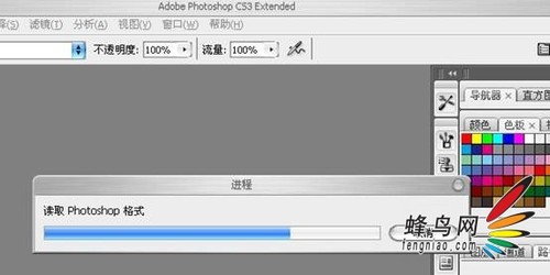 提升瞬间作品的创意性--后期处理 提升瞬间作品的创意性--后期处理