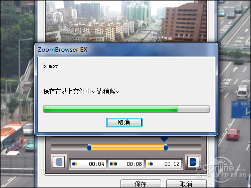 ܸ IXUSƬƵʵս