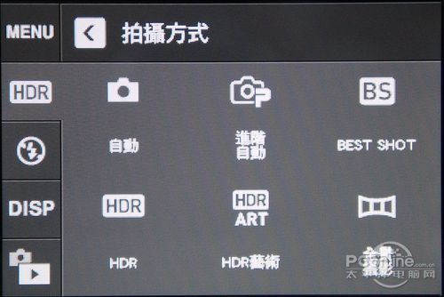 卡西欧Z3000 HDR功能专项评测 卡西欧Z3000 HDR功能专项评测