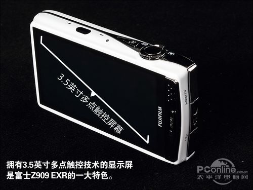 富士Z909EXR 富士Z909EXR