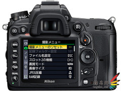 ῵չD7000뵥֮ٷ