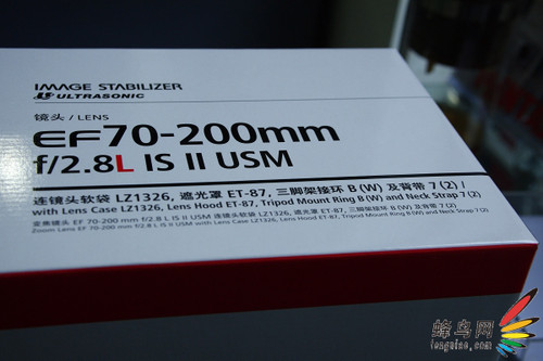 EF 70-200mm F2.8 L IS II USM