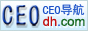 :CEO
:CEO